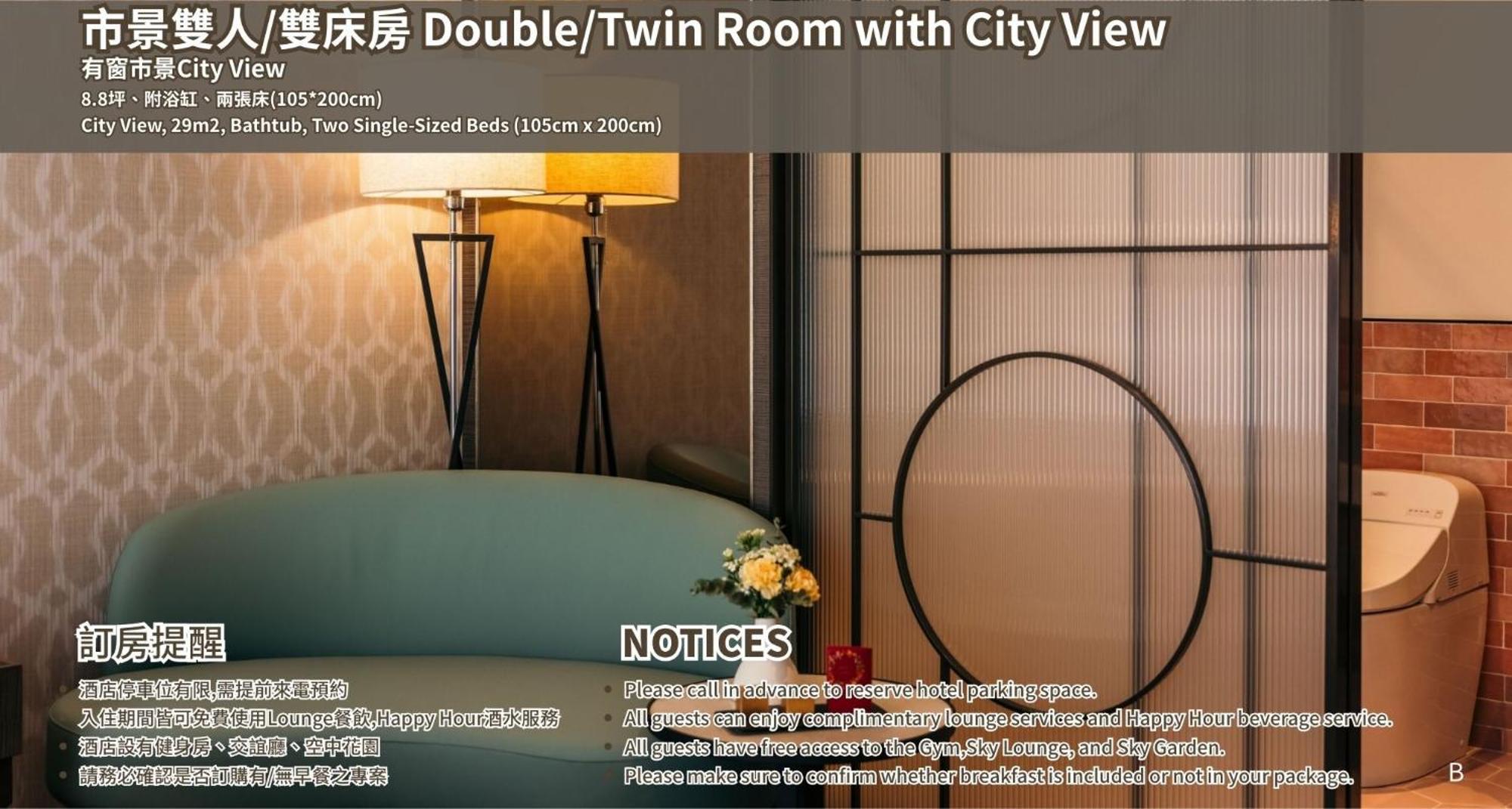 Joho Hotel كاوشيونغ المظهر الخارجي الصورة