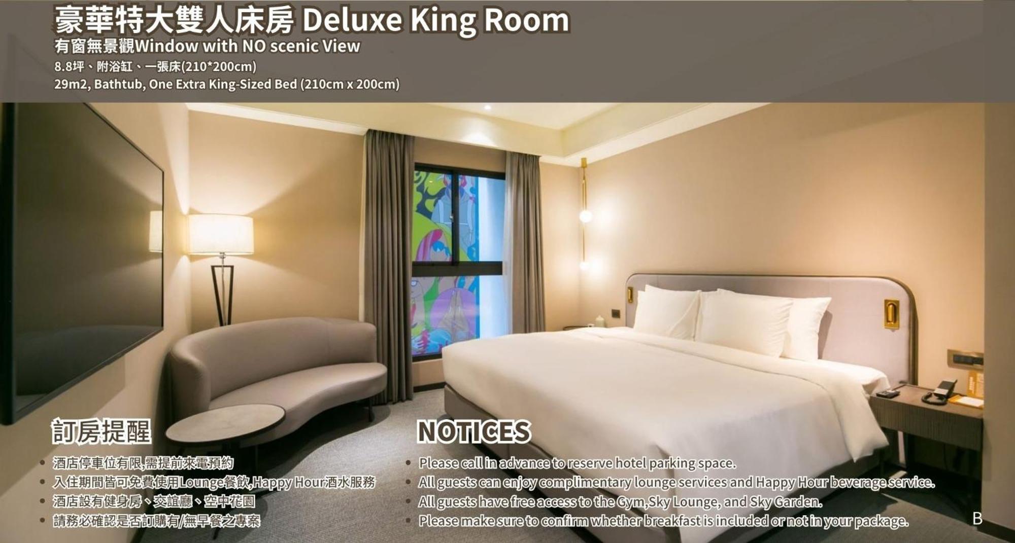 Joho Hotel كاوشيونغ المظهر الخارجي الصورة