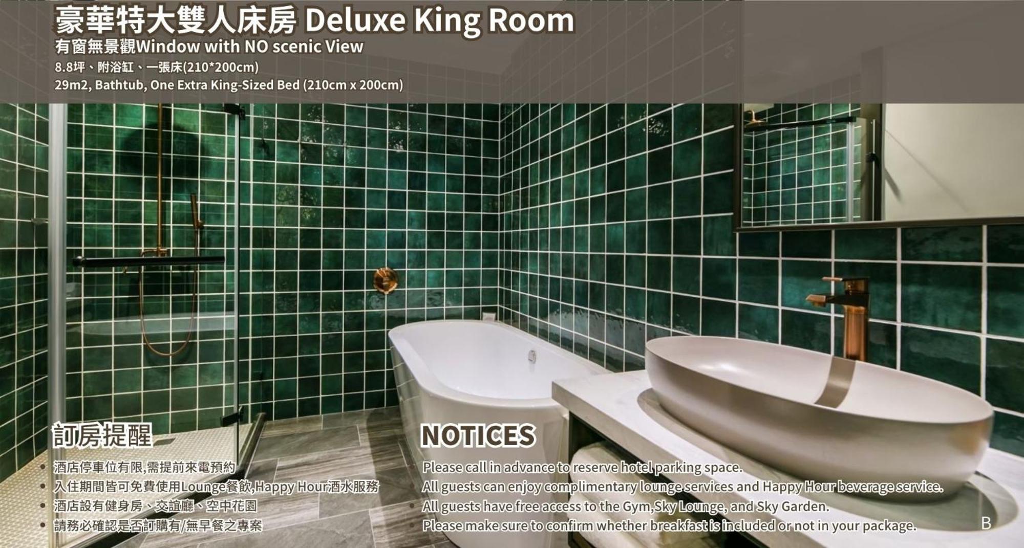 Joho Hotel كاوشيونغ المظهر الخارجي الصورة