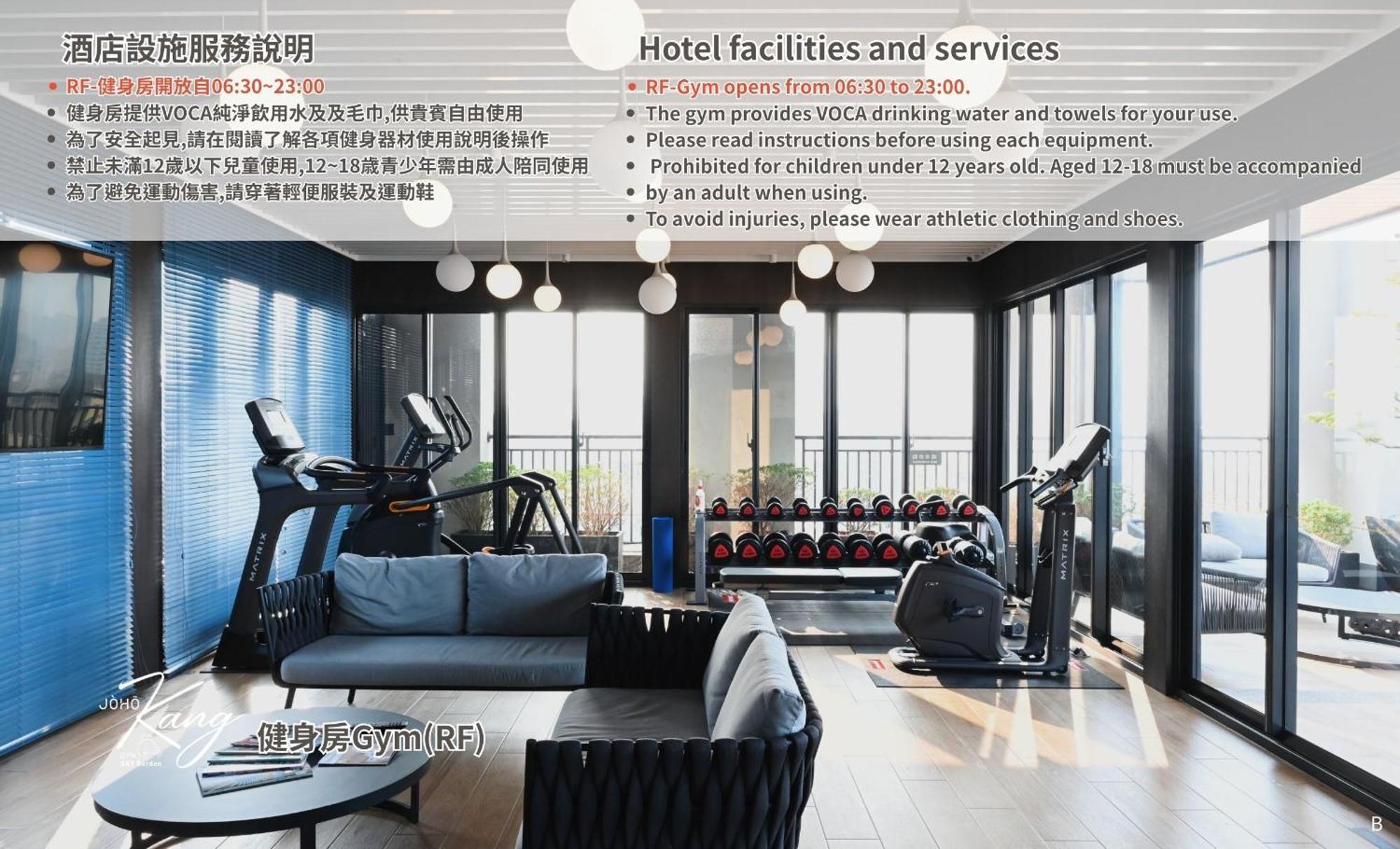 Joho Hotel كاوشيونغ المظهر الخارجي الصورة