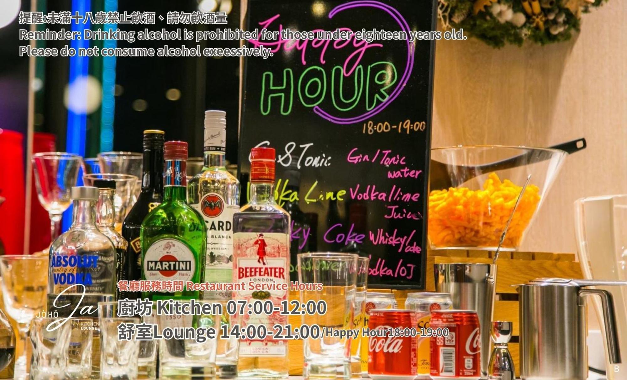 Joho Hotel كاوشيونغ المظهر الخارجي الصورة