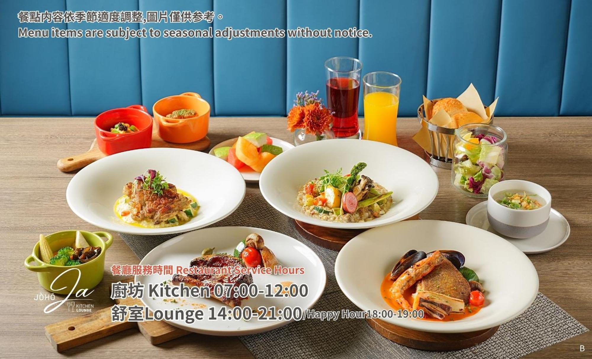 Joho Hotel كاوشيونغ المظهر الخارجي الصورة